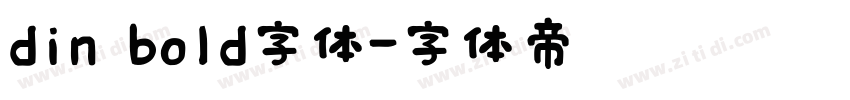 din bold字体字体转换